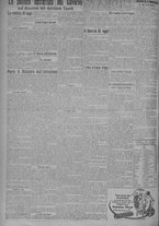giornale/TO00185815/1924/n.302, 5 ed/002